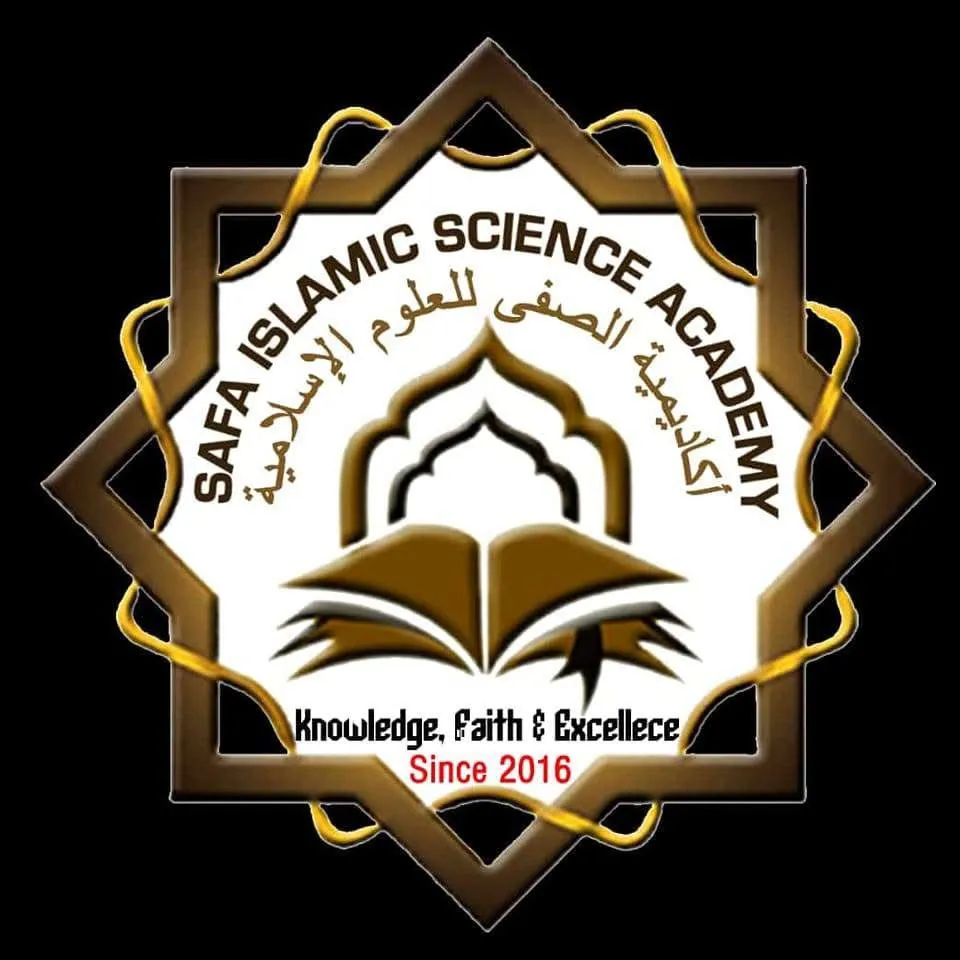 Safa Islamic science Academy 